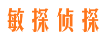 阜平市婚姻调查